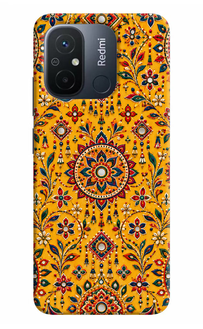Sunlit Aura Redmi 12C Hard Case Back Cover by Casekaro