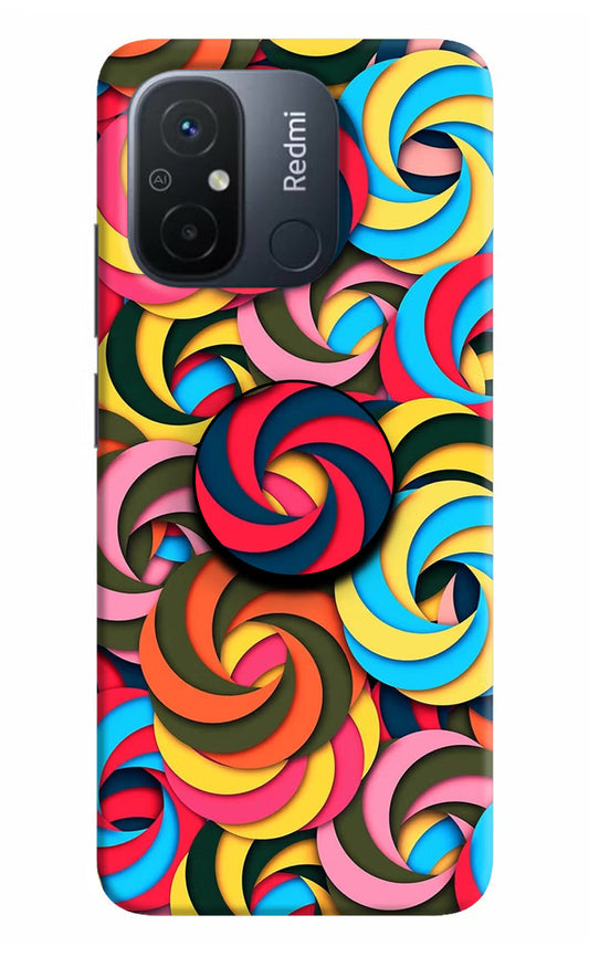 Spiral Pattern Redmi 12C Pop Case by Casekaro