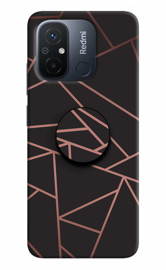 Geometric Pattern Redmi 12C Pop Case by Casekaro