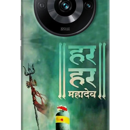 Har Har Mahadev Shivling Realme 11 Pro/Pro+ 5G Hard Case Back Cover by Casekaro