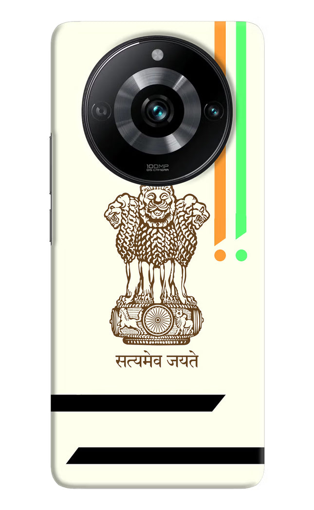 Satyamev Jayate Brown Logo Realme 11 Pro/Pro+ 5G Hard Case Back Cover by Casekaro