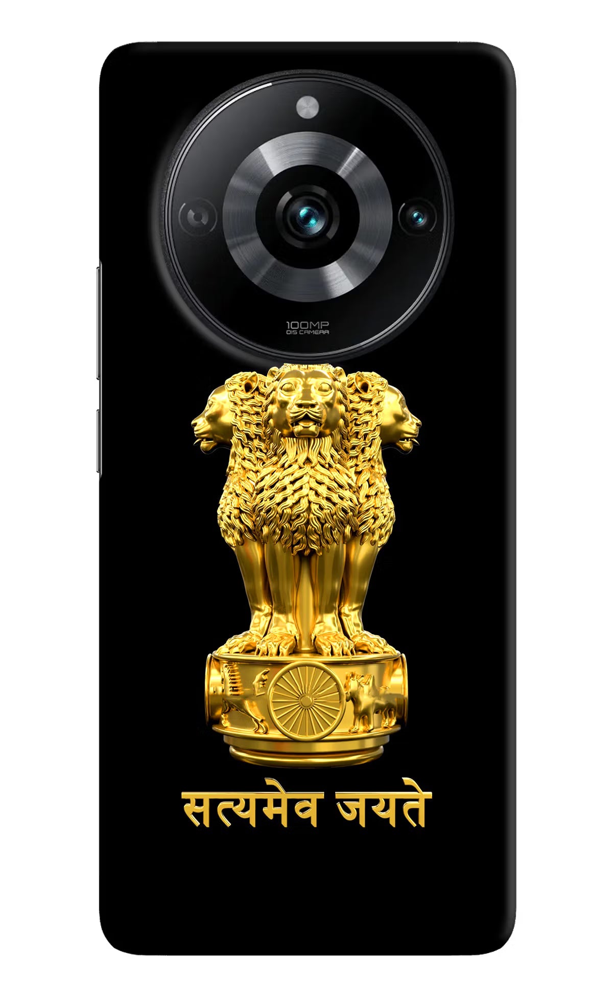 Satyamev Jayate Golden Realme 11 Pro/Pro+ 5G Hard Case Back Cover by Casekaro