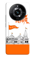 Jai Shree Ram Hindu Realme 11 Pro/Pro+ 5G Hard Case Back Cover by Casekaro