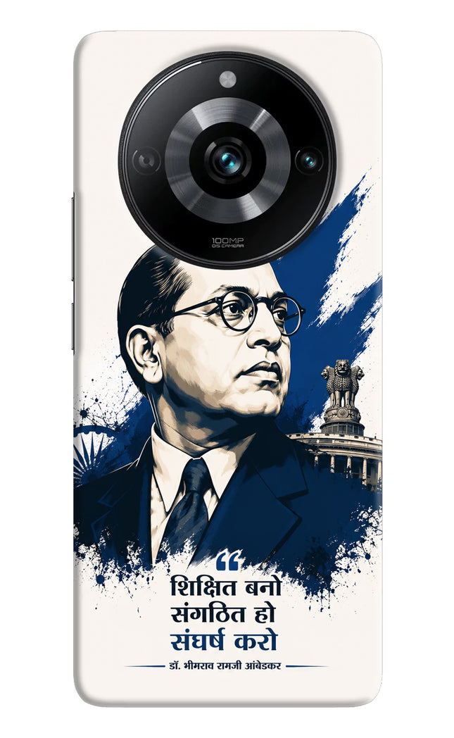 Dr. Ambedkar Visionary Realme 11 Pro/Pro+ 5G Hard Case Back Cover by Casekaro