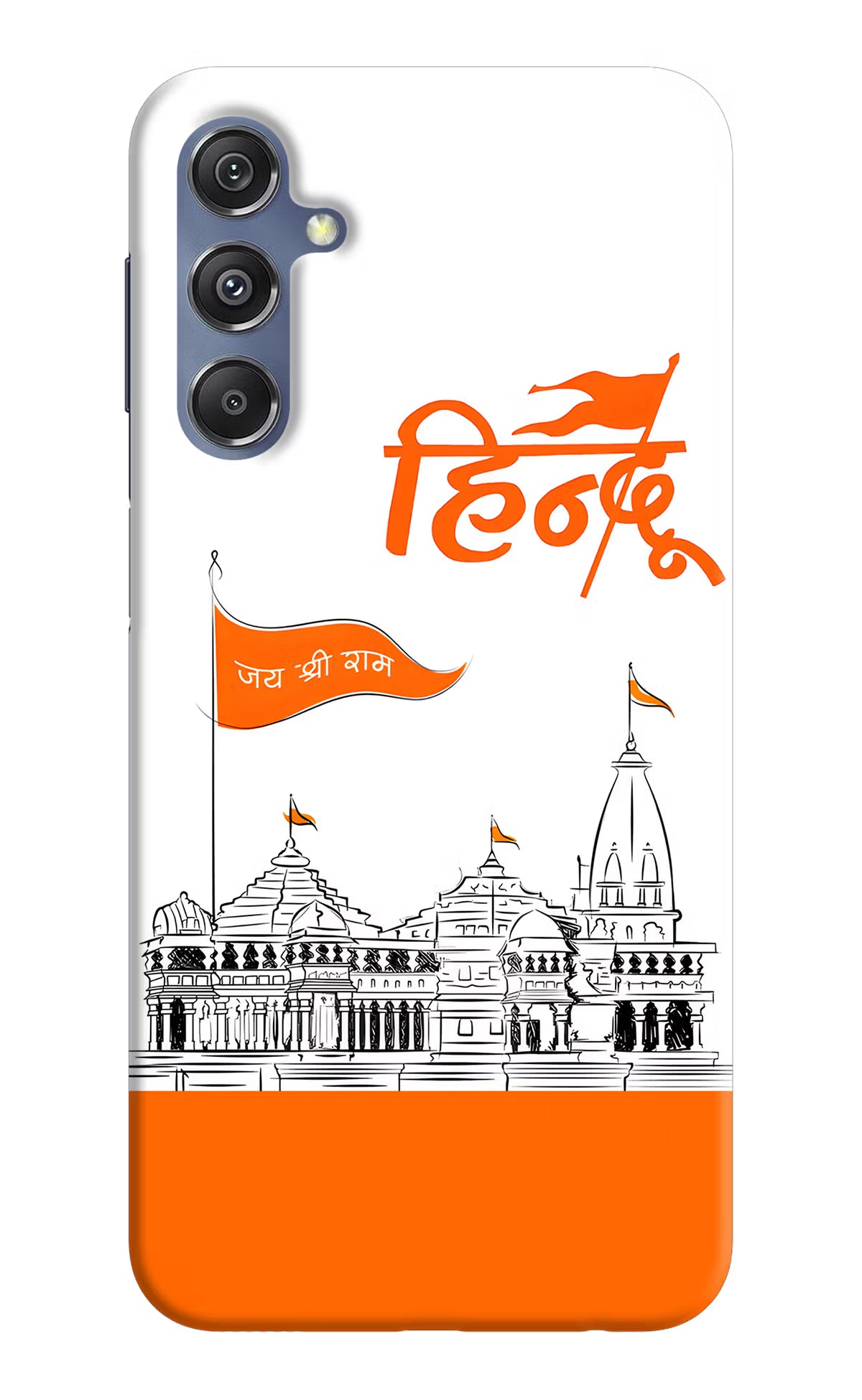 Jai Shree Ram Hindu Samsung M34 5G/F34 5G Hard Case Back Cover by Casekaro