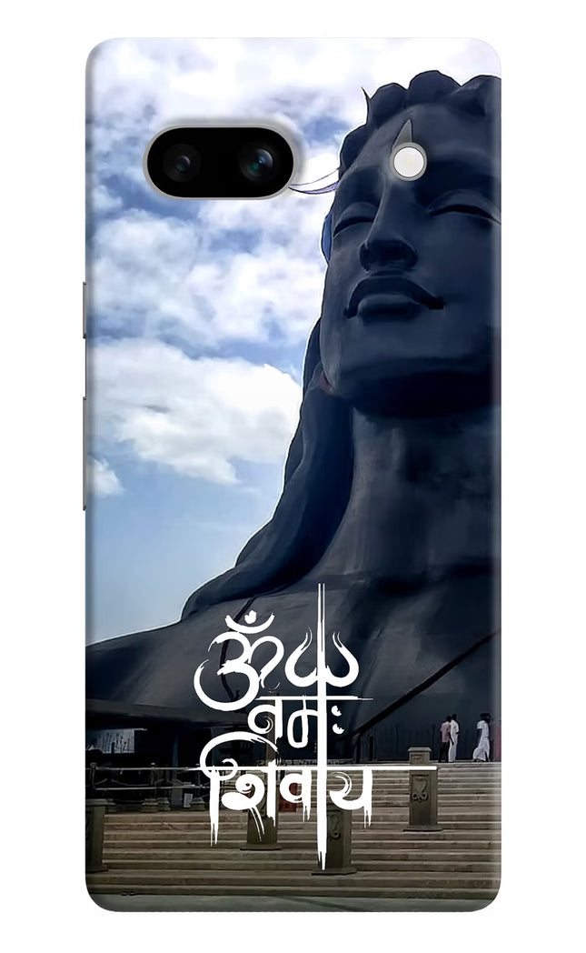 Om Namah Shivay Google Pixel 7A Hard Case Back Cover by Casekaro