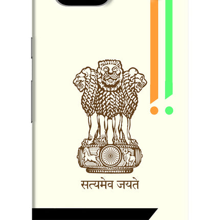 Satyamev Jayate Brown Logo Google Pixel 7A Hard Case Back Cover by Casekaro