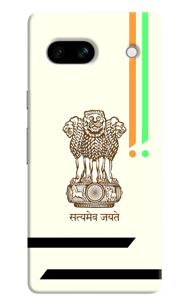 Satyamev Jayate Brown Logo Google Pixel 7A Hard Case Back Cover by Casekaro