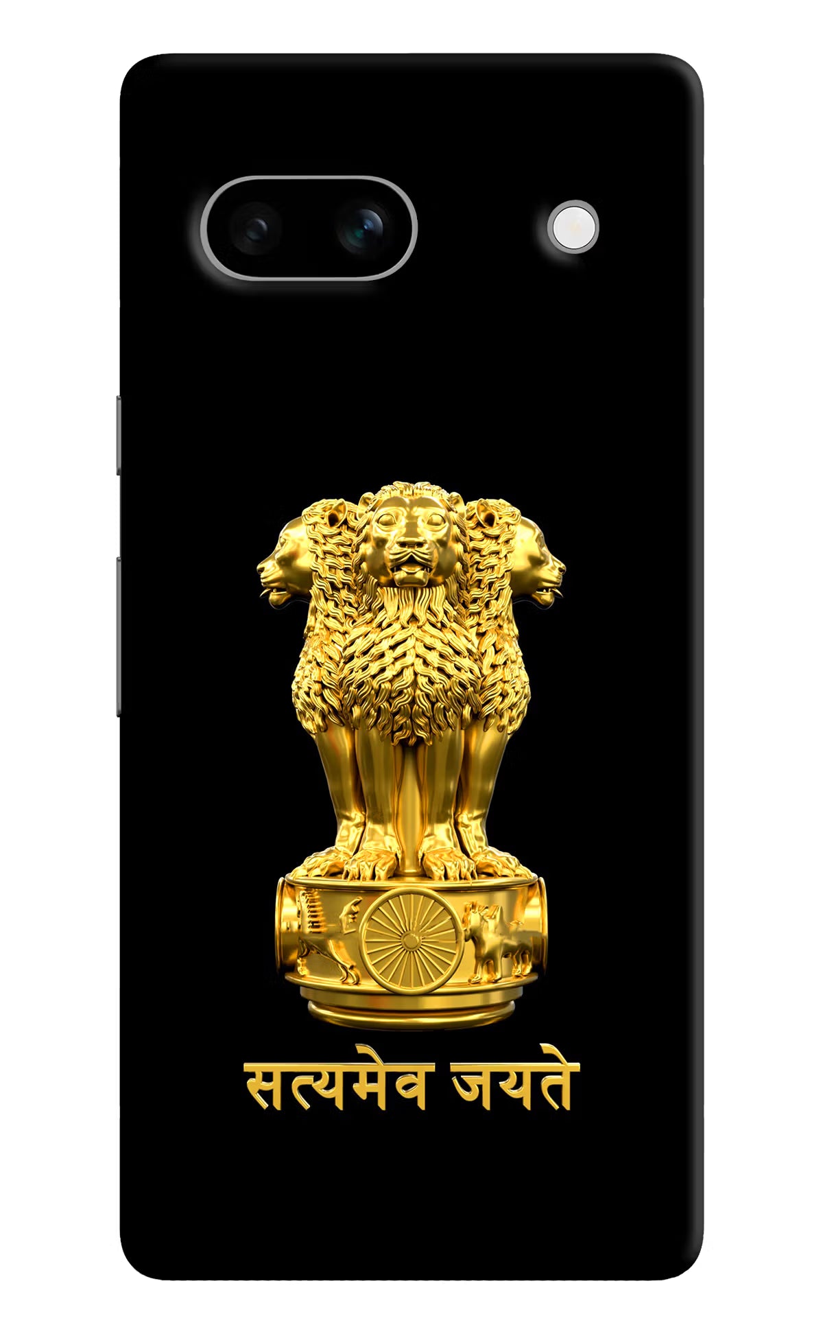 Satyamev Jayate Golden Google Pixel 7A Hard Case Back Cover by Casekaro