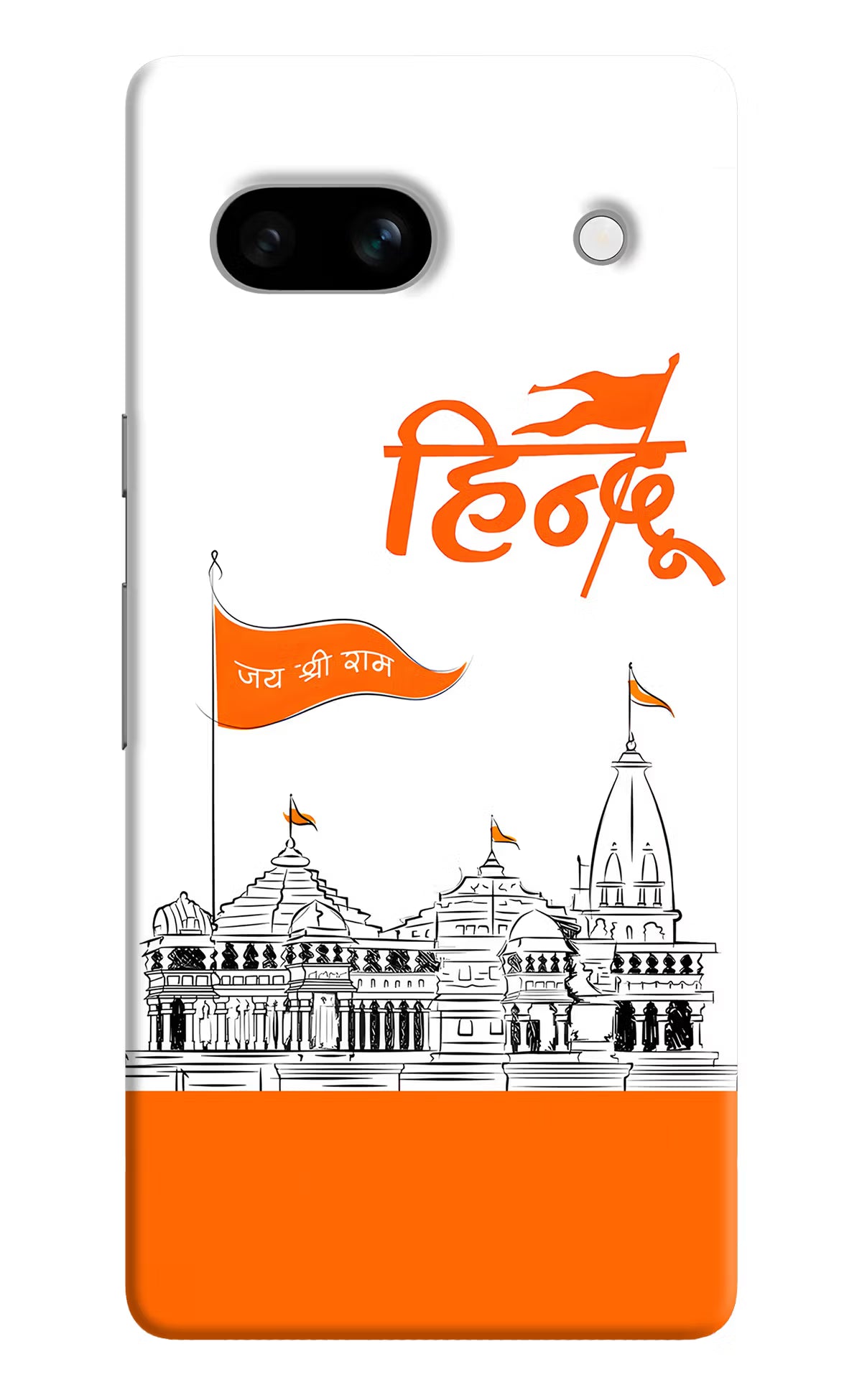 Jai Shree Ram Hindu Google Pixel 7A Hard Case Back Cover by Casekaro