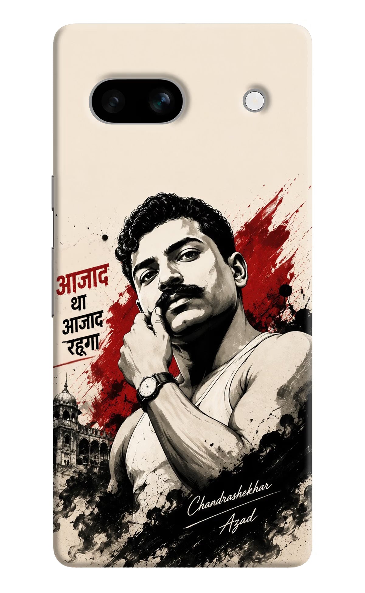 Dr. Ambedkar Visionary Google Pixel 7A Back Cover