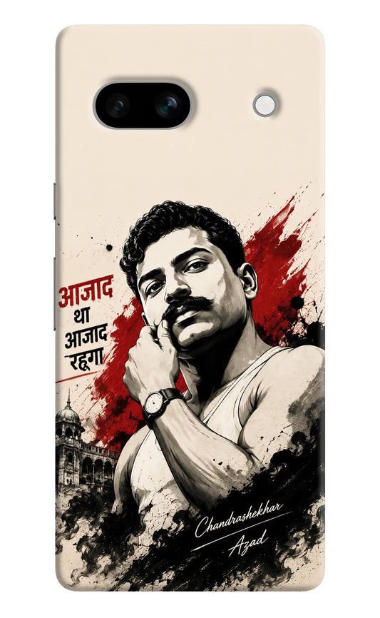 Dr. Ambedkar Visionary Google Pixel 7A Back Cover