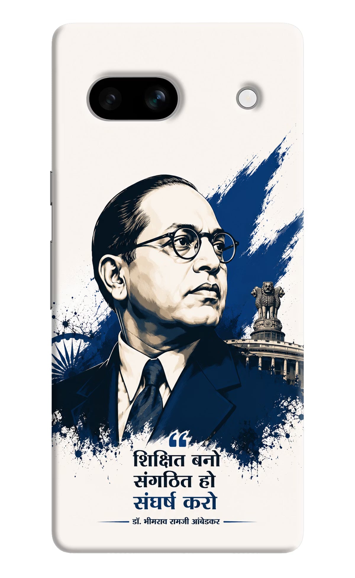 Bhagat Singh Trio Google Pixel 7A Back Cover