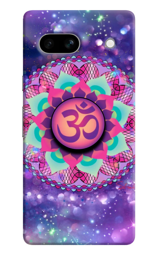 Om Purple Google Pixel 7A Pop Case by Casekaro