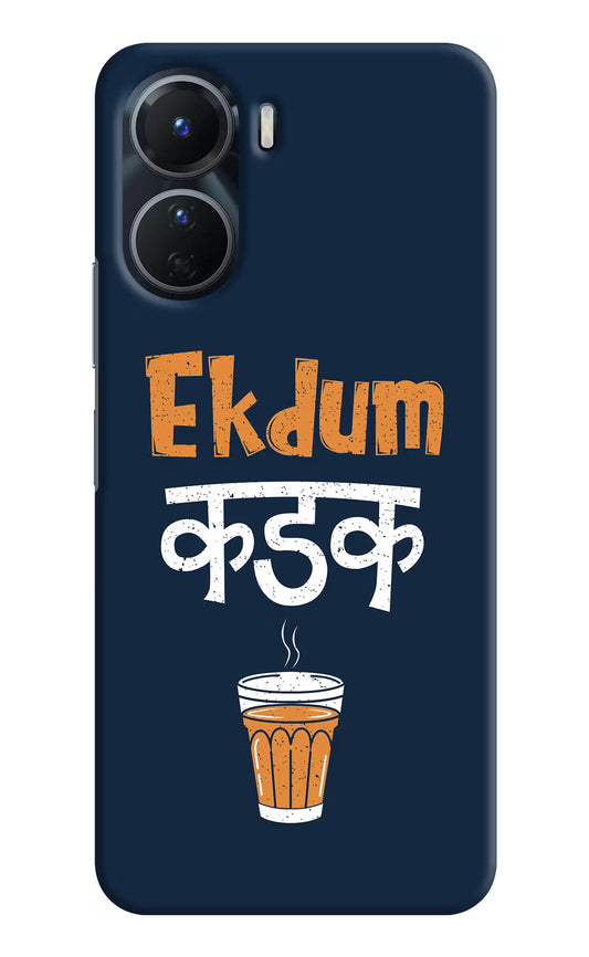 Ekdum Kadak Chai Vivo T2x 5G Hard Case Back Cover by Casekaro