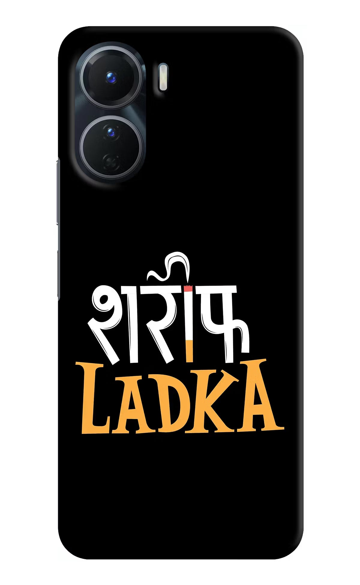 Shareef Ladka Vivo T2x 5G Hard Case Back Cover by Casekaro