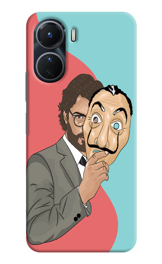 Professor Vivo T2x 5G Hard Case Back Cover by Casekaro