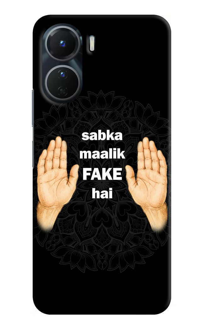 Sabka Malik Fake Vivo T2x 5G Hard Case Back Cover by Casekaro