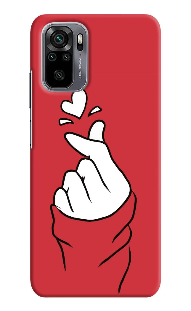 Korean Love Sign Redmi Note 11 SE Hard Case Back Cover by Casekaro