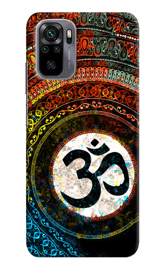 Om Cultural Redmi Note 11 SE Hard Case Back Cover by Casekaro