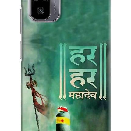 Har Har Mahadev Shivling Redmi Note 11 SE Hard Case Back Cover by Casekaro
