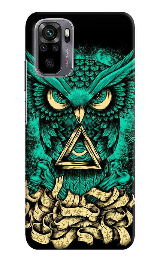 Green Owl Redmi Note 11 SE Hard Case Back Cover by Casekaro