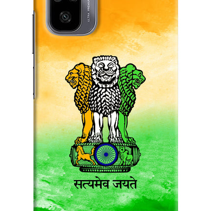 Satyamev Jayate Flag Redmi Note 11 SE Hard Case Back Cover by Casekaro