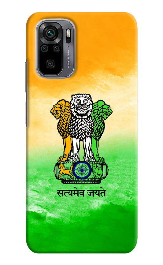 Satyamev Jayate Flag Redmi Note 11 SE Hard Case Back Cover by Casekaro