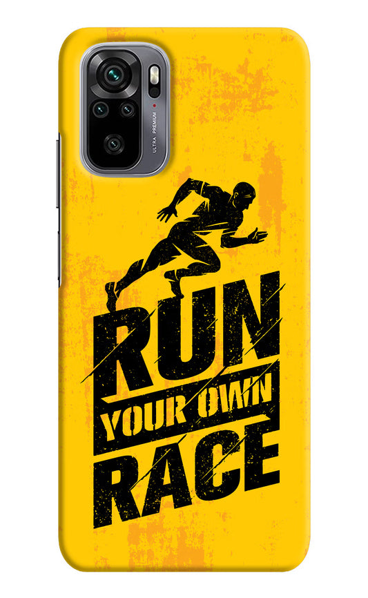 Run Your Own Race Redmi Note 11 SE Hard Case Back Cover by Casekaro