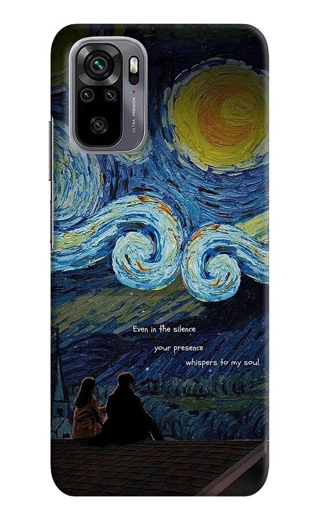 Softcore Redmi Note 11 SE Hard Case Back Cover by Casekaro