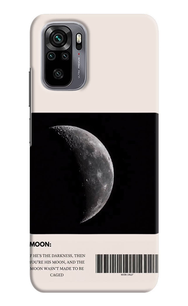 Moon Phase Redmi Note 11 SE Hard Case Back Cover by Casekaro