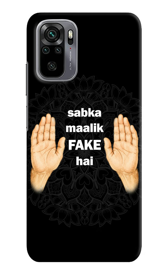Sabka Malik Fake Redmi Note 11 SE Hard Case Back Cover by Casekaro