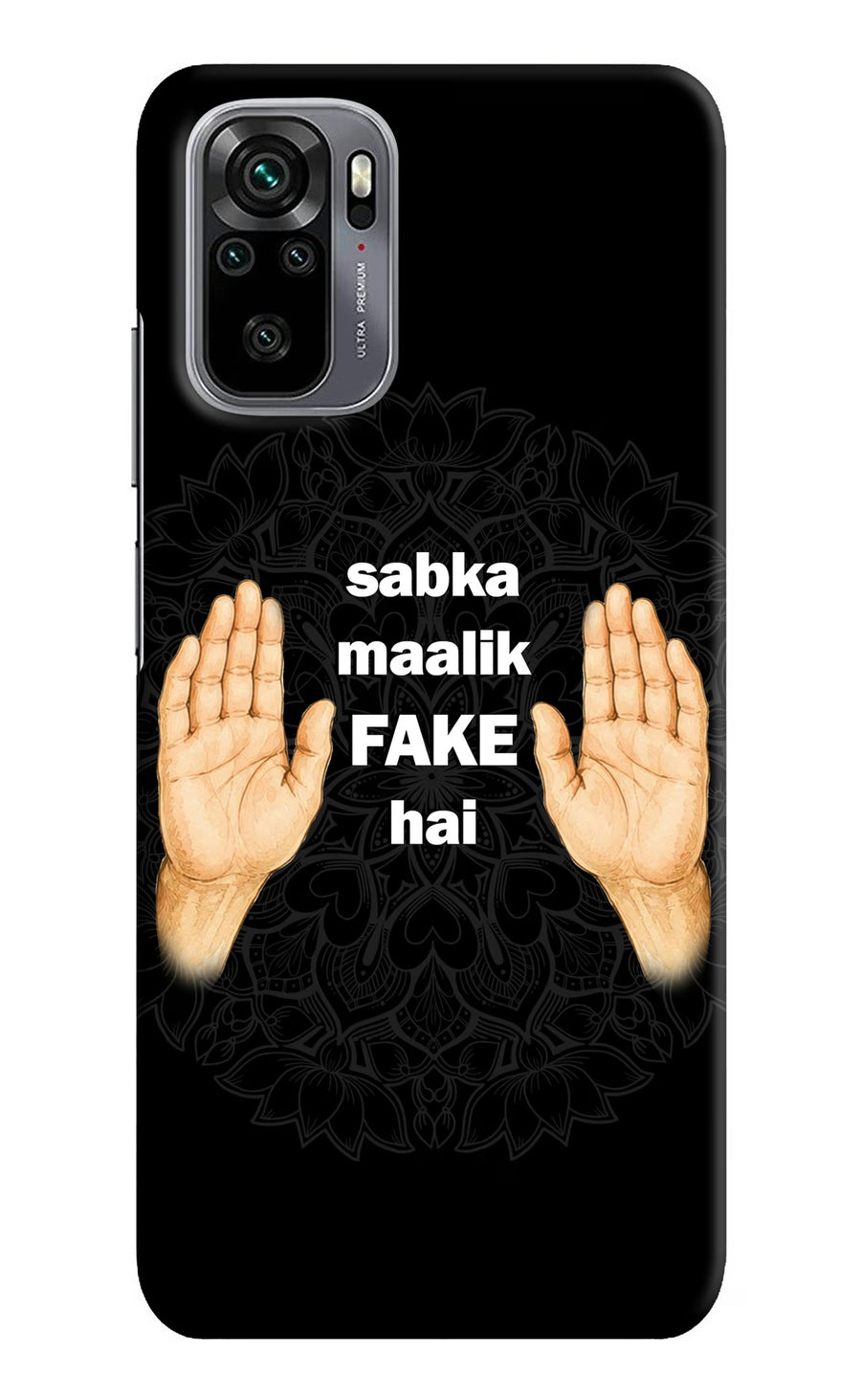 Sabka Malik Fake Redmi Note 11 SE Back Cover, Hard case