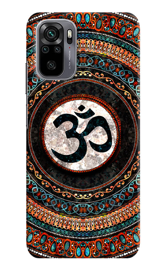 Om Culture Redmi Note 11 SE Pop Case by Casekaro