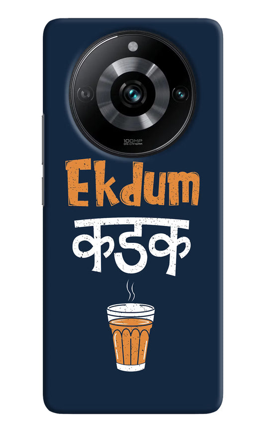 Ekdum Kadak Chai Realme Narzo 60 Pro Hard Case Back Cover by Casekaro