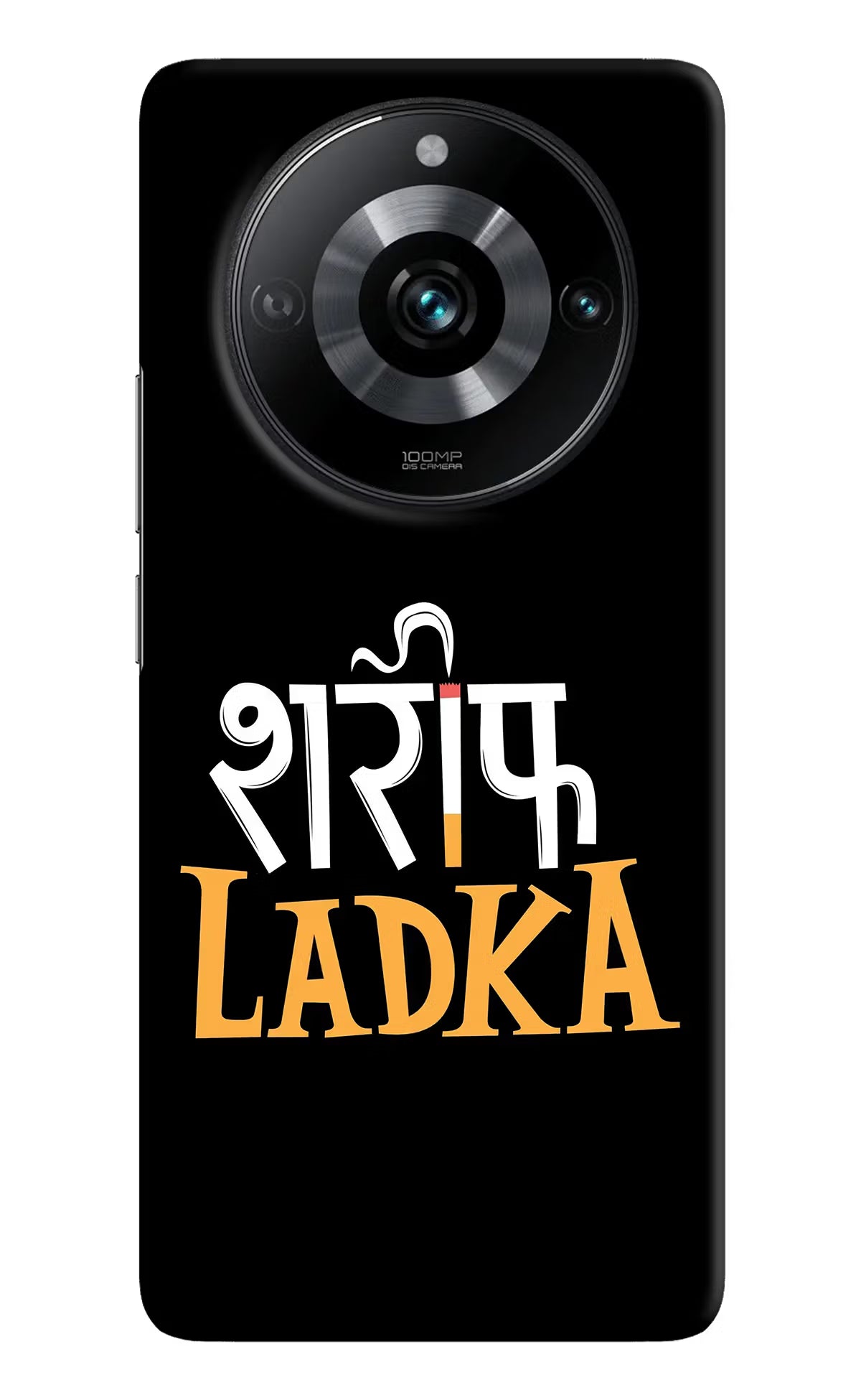 Shareef Ladka Realme Narzo 60 Pro Hard Case Back Cover by Casekaro