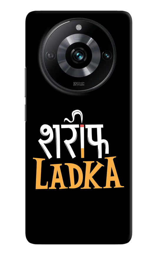 Shareef Ladka Realme Narzo 60 Pro Hard Case Back Cover by Casekaro