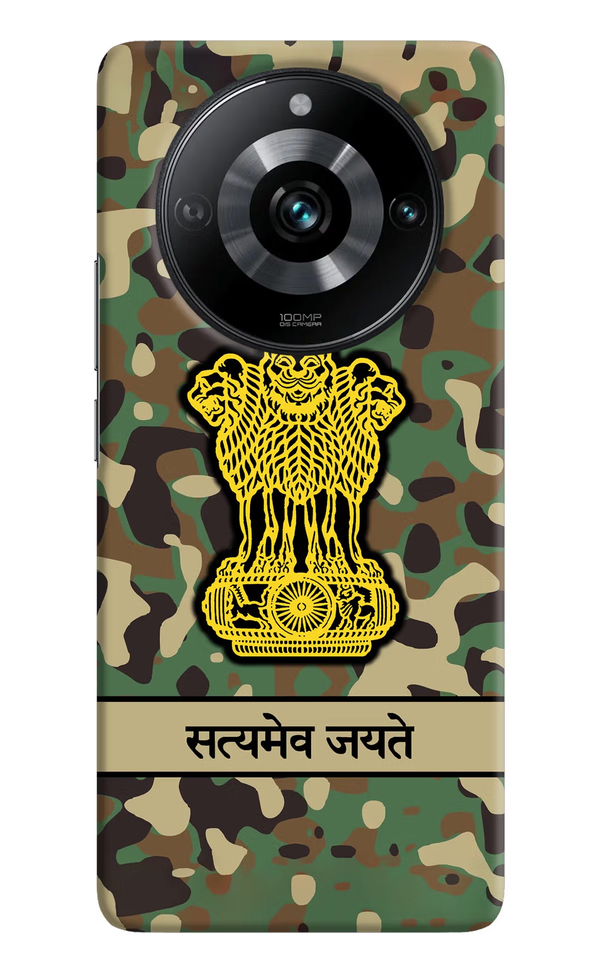 Satyamev Jayate Army Realme Narzo 60 Pro Hard Case Back Cover by Casekaro