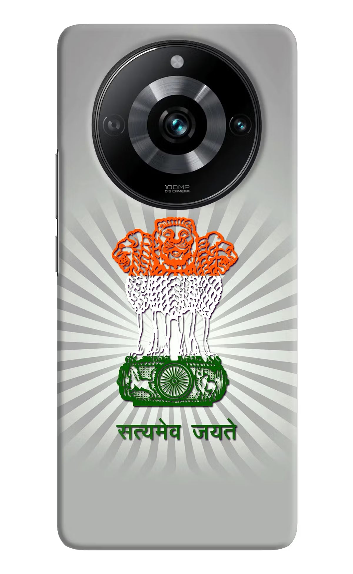 Satyamev Jayate Art Realme Narzo 60 Pro Hard Case Back Cover by Casekaro