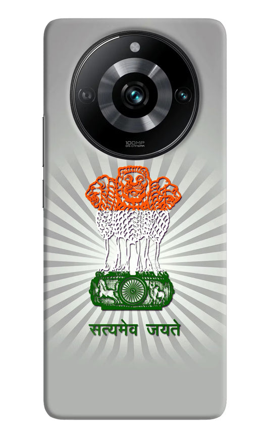 Satyamev Jayate Art Realme Narzo 60 Pro Hard Case Back Cover by Casekaro