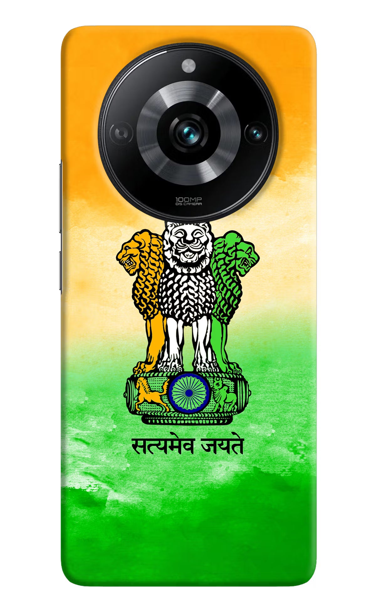 Satyamev Jayate Flag Realme Narzo 60 Pro Hard Case Back Cover by Casekaro