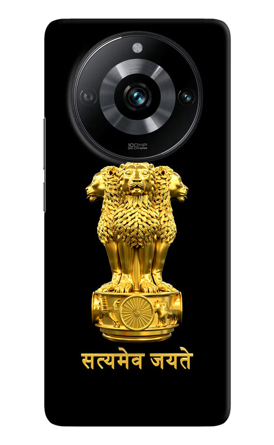 Satyamev Jayate Golden Realme Narzo 60 Pro Hard Case Back Cover by Casekaro