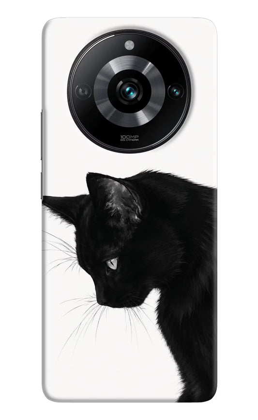 Shadow Gaze Realme Narzo 60 Pro Hard Case Back Cover by Casekaro