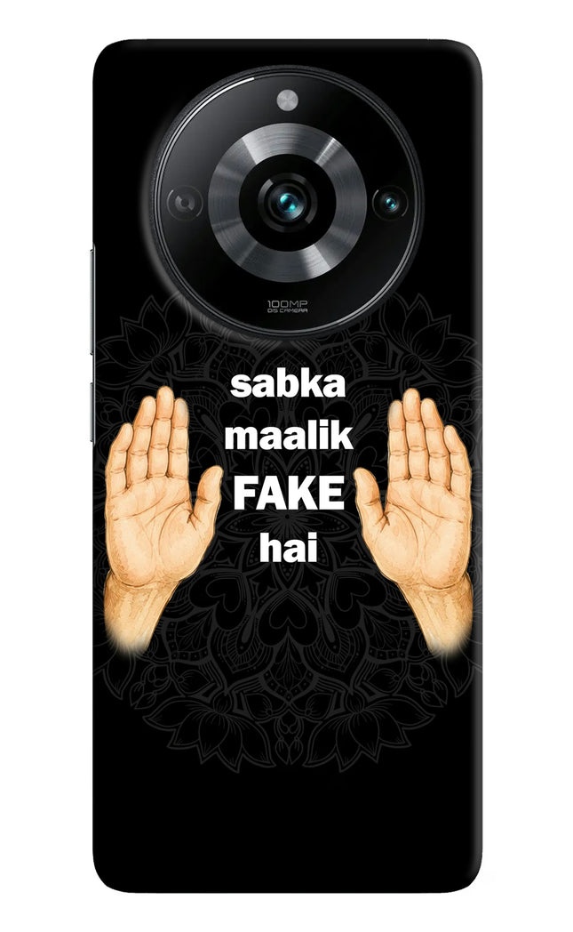 Sabka Malik Fake Realme Narzo 60 Pro Hard Case Back Cover by Casekaro