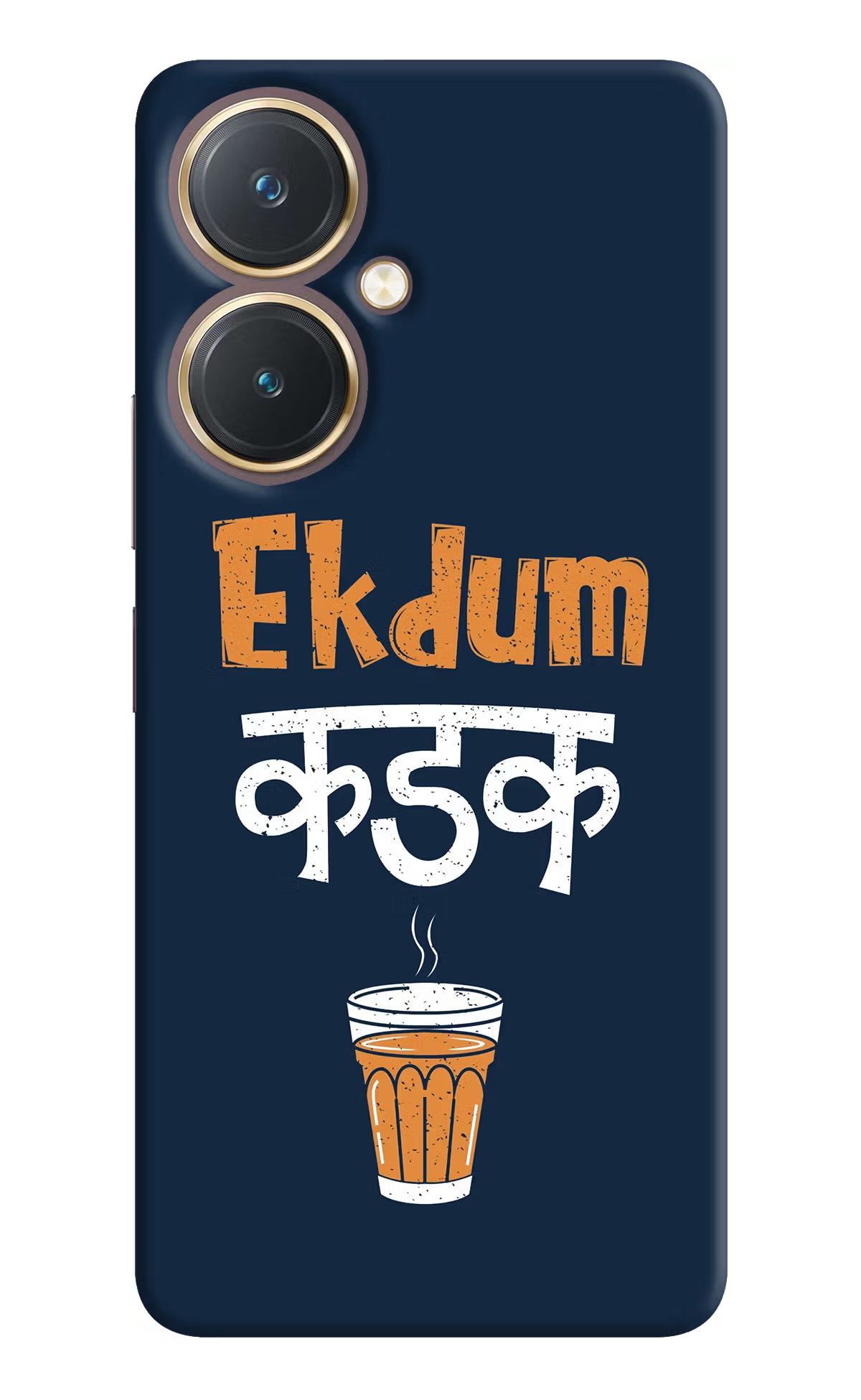 Ekdum Kadak Chai Vivo Y27 Hard Case Back Cover by Casekaro