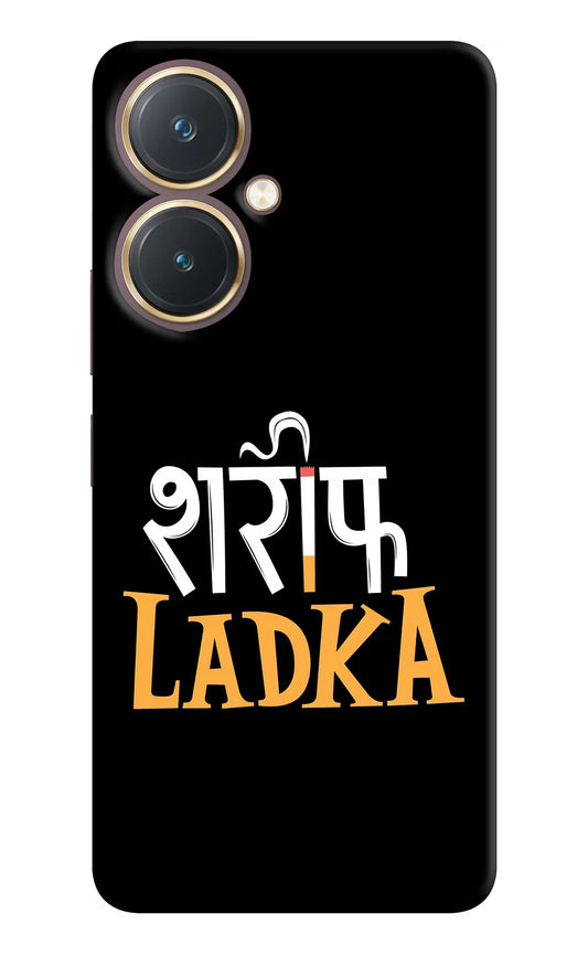 Shareef Ladka Vivo Y27 Hard Case Back Cover by Casekaro