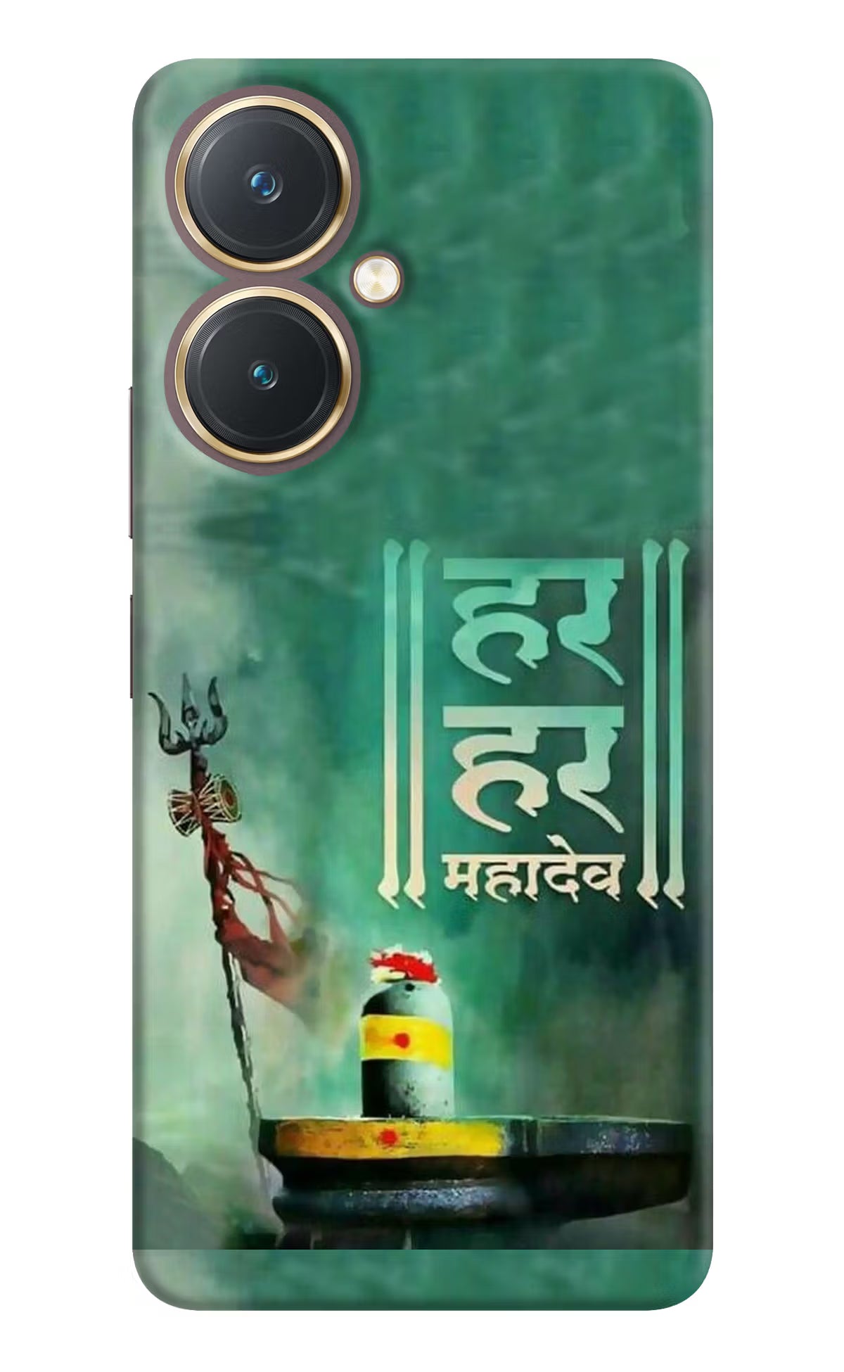 Har Har Mahadev Shivling Vivo Y27 Hard Case Back Cover by Casekaro