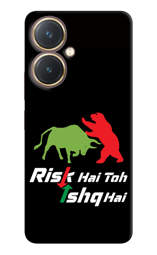 Risk Hai Toh Ishq Hai Vivo Y27 Hard Case Back Cover by Casekaro