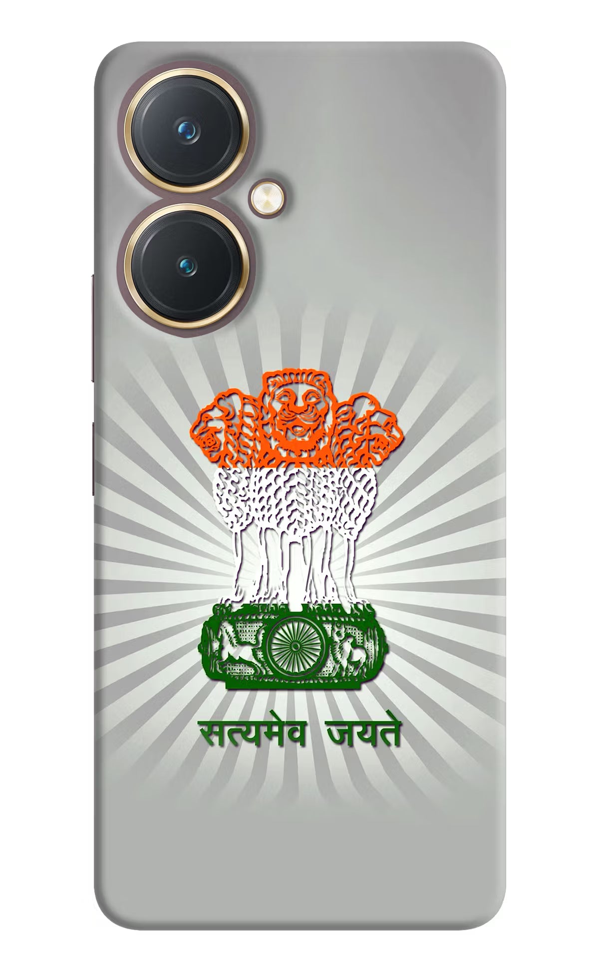 Satyamev Jayate Art Vivo Y27 Hard Case Back Cover by Casekaro
