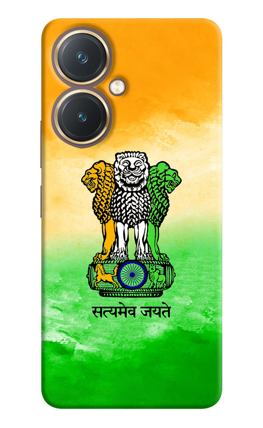 Satyamev Jayate Flag Vivo Y27 Hard Case Back Cover by Casekaro